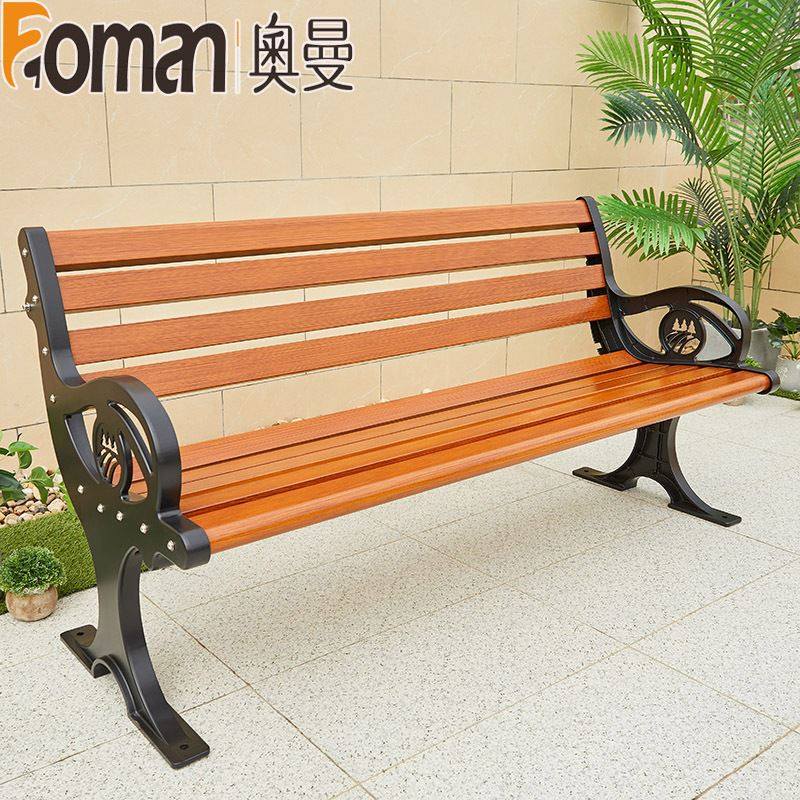 公园椅户外长椅庭院双人靠背座椅休闲铁艺防木纹铸铝室外长条凳,住宅家具,公园椅,淘宝优惠券,粉丝福利购,淘宝优惠卷