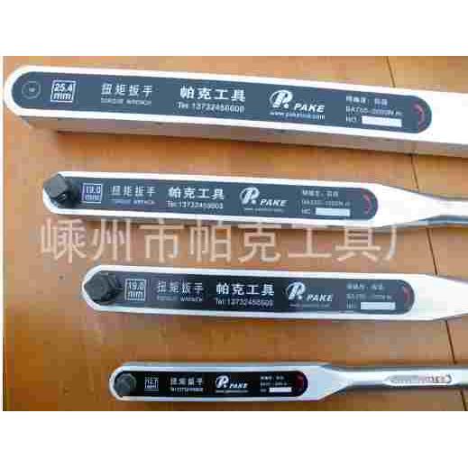 帕克BA型预置式扭矩扳手60-300N.m 正反双向扭力力矩工具咔哒报警