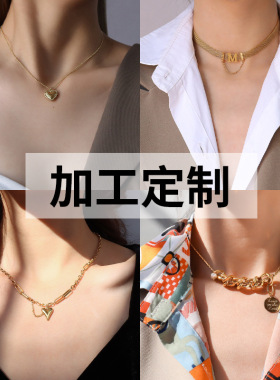 ld Necklace Women's Clavicle Neck Chain Collar Light Luxury