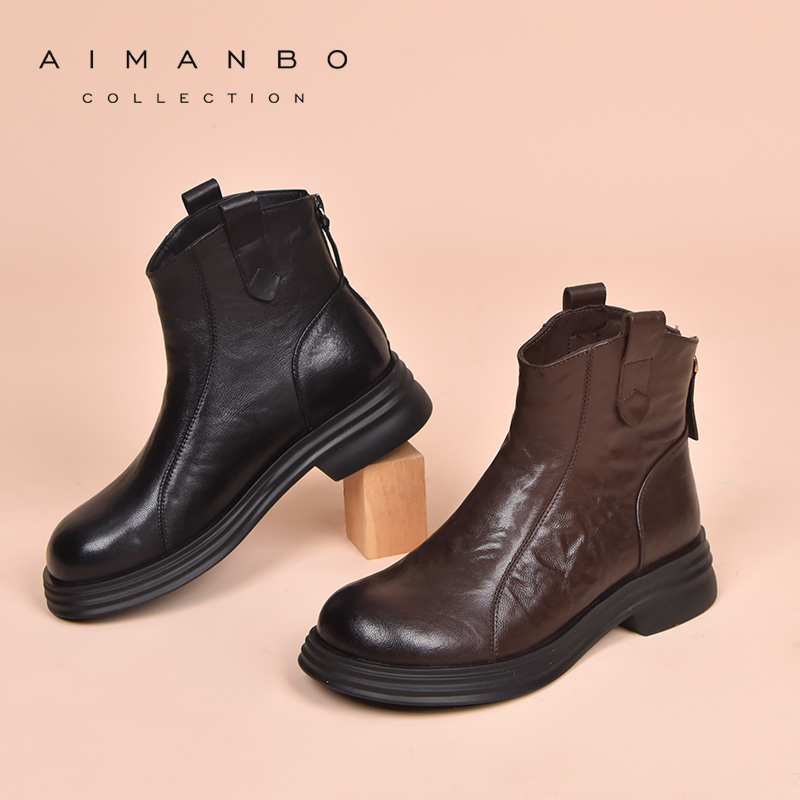 潮流精品，品质保证