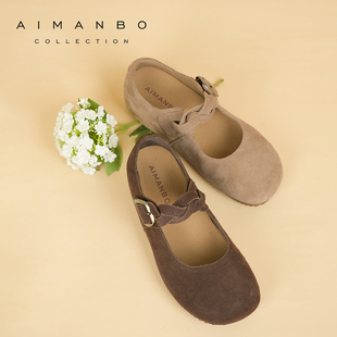 漫步佳人2025秋季新款复古厚底休闲软面单里勃肯鞋浅口百搭单鞋