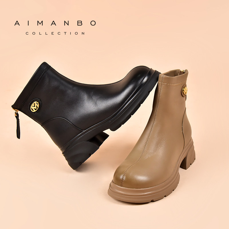 漫步佳人2023冬季新品加绒厚底粗跟复古单靴通勤百搭舒适时尚女靴