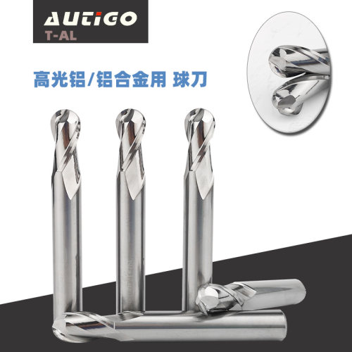 高光铝用球刀钨钢硬质球头铣刀