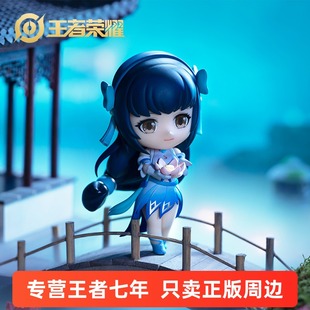 手办少女公仔 幻纱之灵西施Q版 王者荣耀正版 模型摆件正品 16号