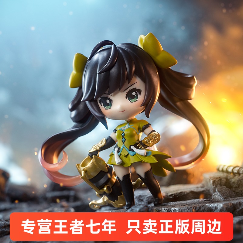 【21号】王者荣耀官方正版 千金重弩 孙尚香Q版手办模型玩具周边