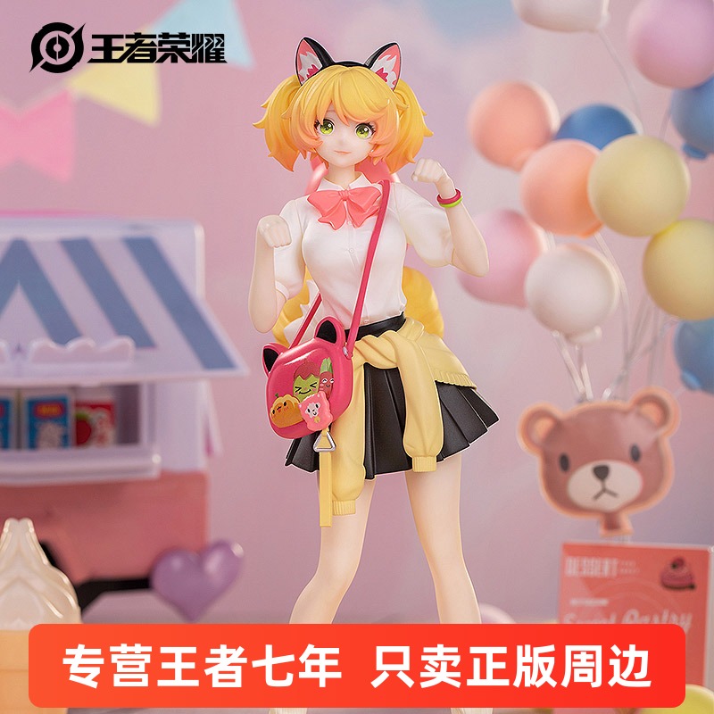 王者荣耀妲己手办Myethos模型