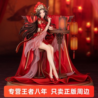 王者荣耀一生所爱露娜手办