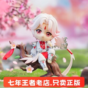【典藏10号】王者荣耀官方正版 武陵仙君诸葛亮 Q版手办模型摆件