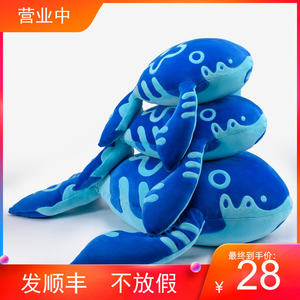 王者荣耀庄周骑的是什么 鲲是真实存在的吗