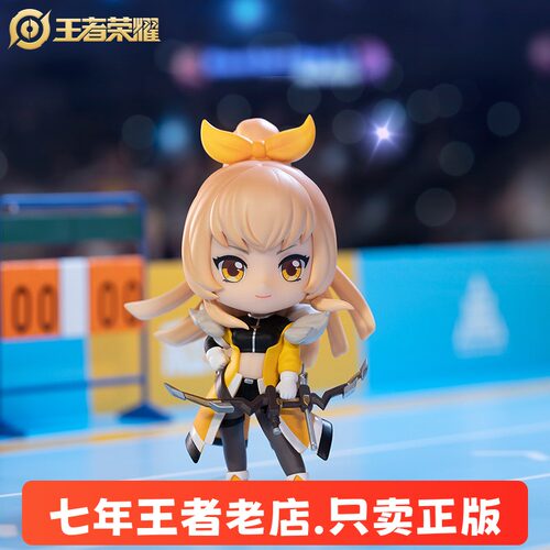 伽罗公仔模型摆件手办