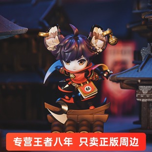 【12号】王者荣耀正版 王都密探 李元芳手办 Q版模型摆件正品周边