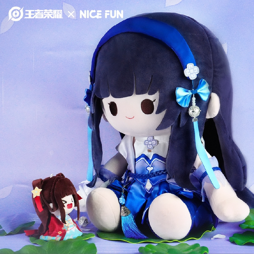 王者荣耀xNICEFUN西施幻纱之灵40CM棉花娃娃毛绒公仔游戏周边
