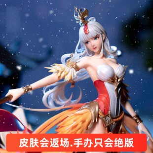 王者荣耀正版Myethos入梦系列凤凰于飞王昭君典藏手办