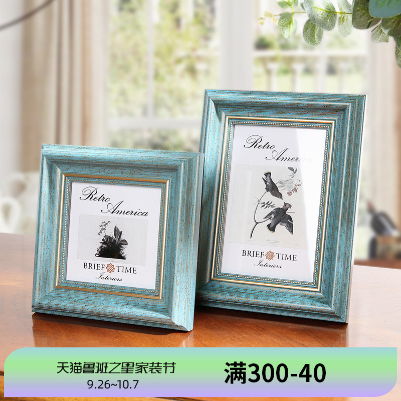 Photo frame Swing sets Anyway originality European style Luxurious Art Retro photo Prints Photo frame Wall hangingin the Home accessories , Frame/Frames  category - from Buy2taobao.com to provide professional Taobao agent buy service