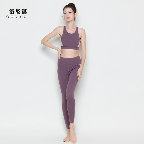 瑜伽套装cozxxi洛姿淇女夏季