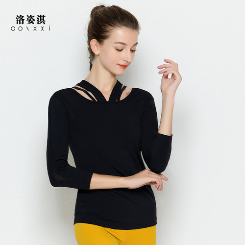 cozxxi洛姿淇中长袖吊带瑜伽服
