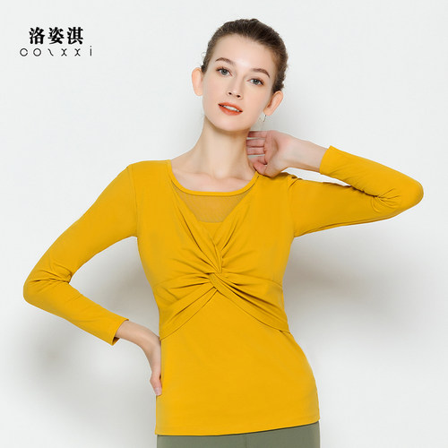 cozxxi/洛姿淇秋冬女专业瑜伽服
