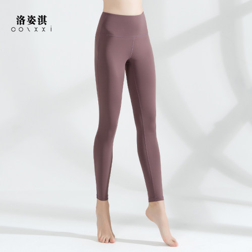 洛姿淇瑜伽裤高腰提臀