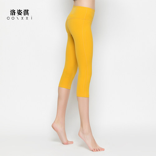 洛姿淇瑜伽七分裤裸感透气