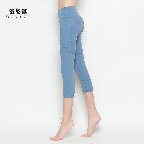 洛姿淇瑜伽七分裤紧致提臀