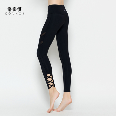 cozxxi/洛姿淇紧身瑜珈