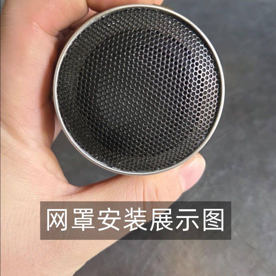 喇叭罩盖网红牛罐蓝牙音