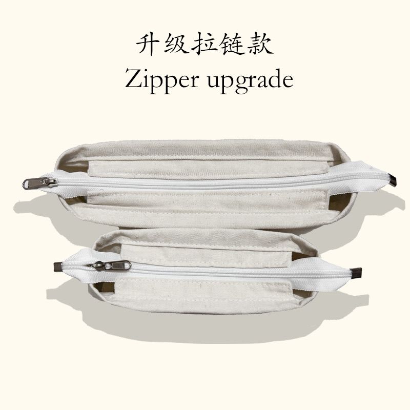 帆布包拉链封口升级款加