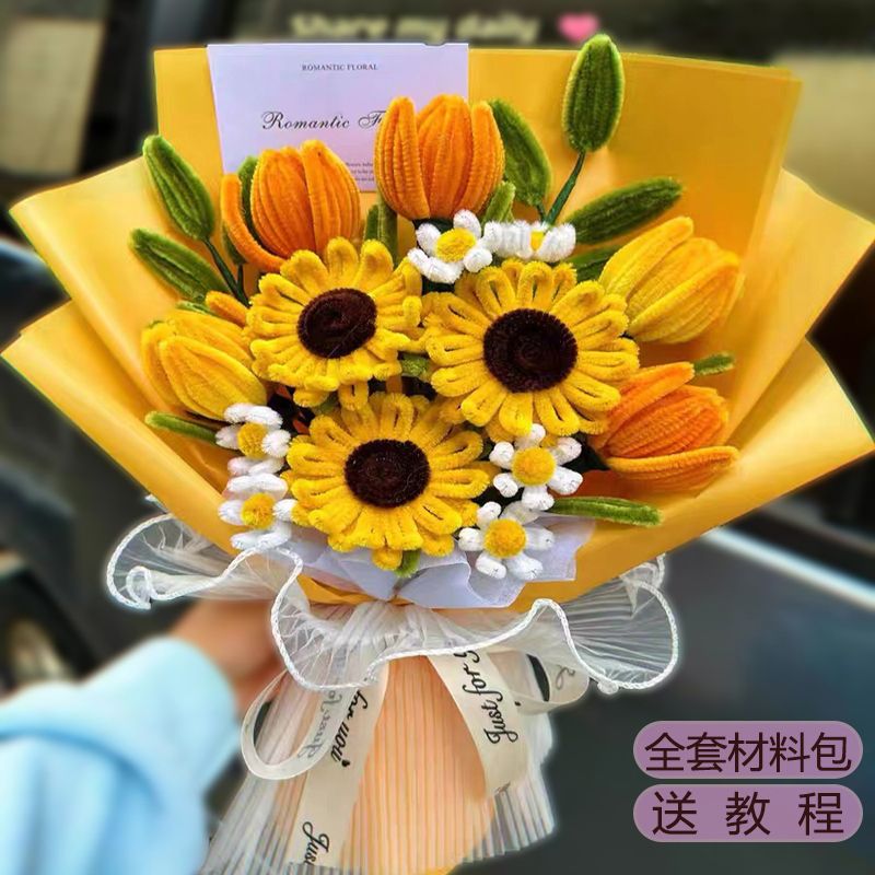 插花材料全套扭扭棒手工d