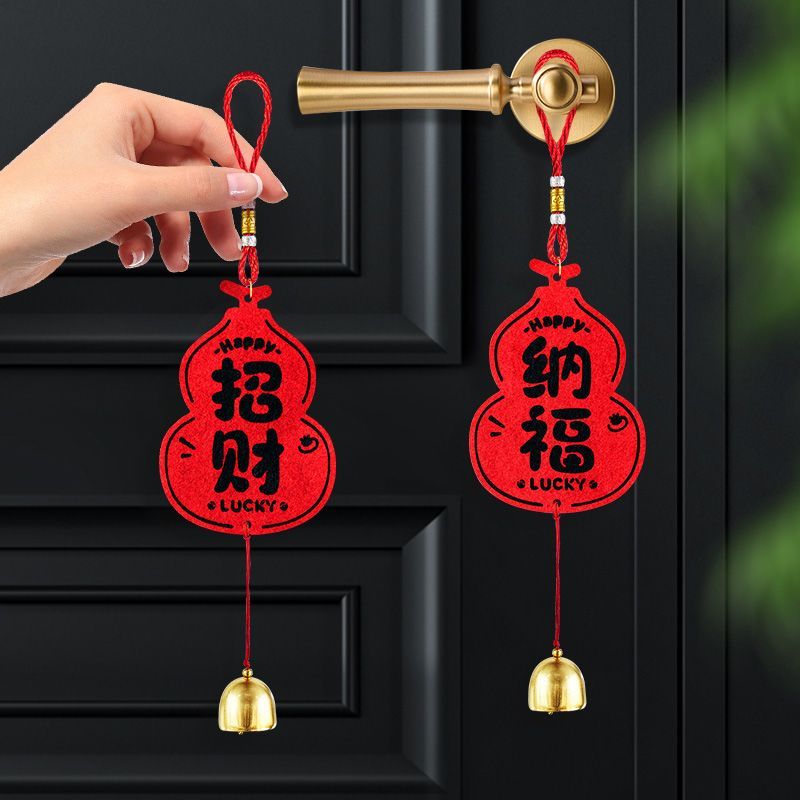挂门上的吉祥物2026新款