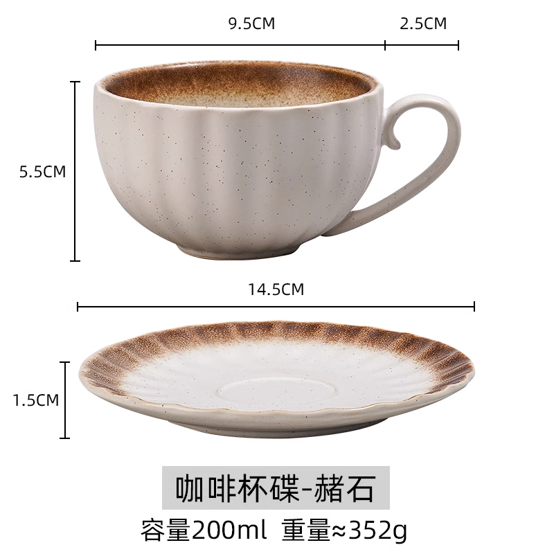 适合拉花的咖啡杯复古花