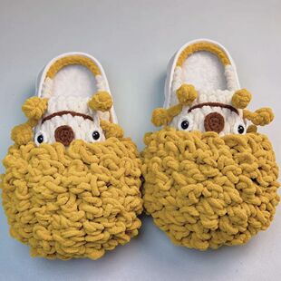 钩拖鞋毛线和鞋底子新品云朵鞋底小丑丑萌鞋泡面头diy拖鞋可爱手