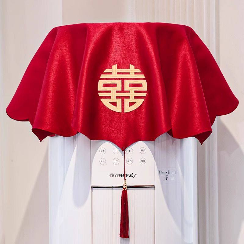 空调上的装饰摆件结婚空调罩立式圆柱形防尘罩床头柜刺绣盖布婚房,居家布艺,空调罩,淘宝优惠券,粉丝福利购,淘宝优惠卷