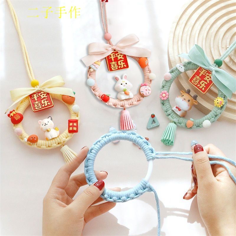 高级手工diy材料包自制款