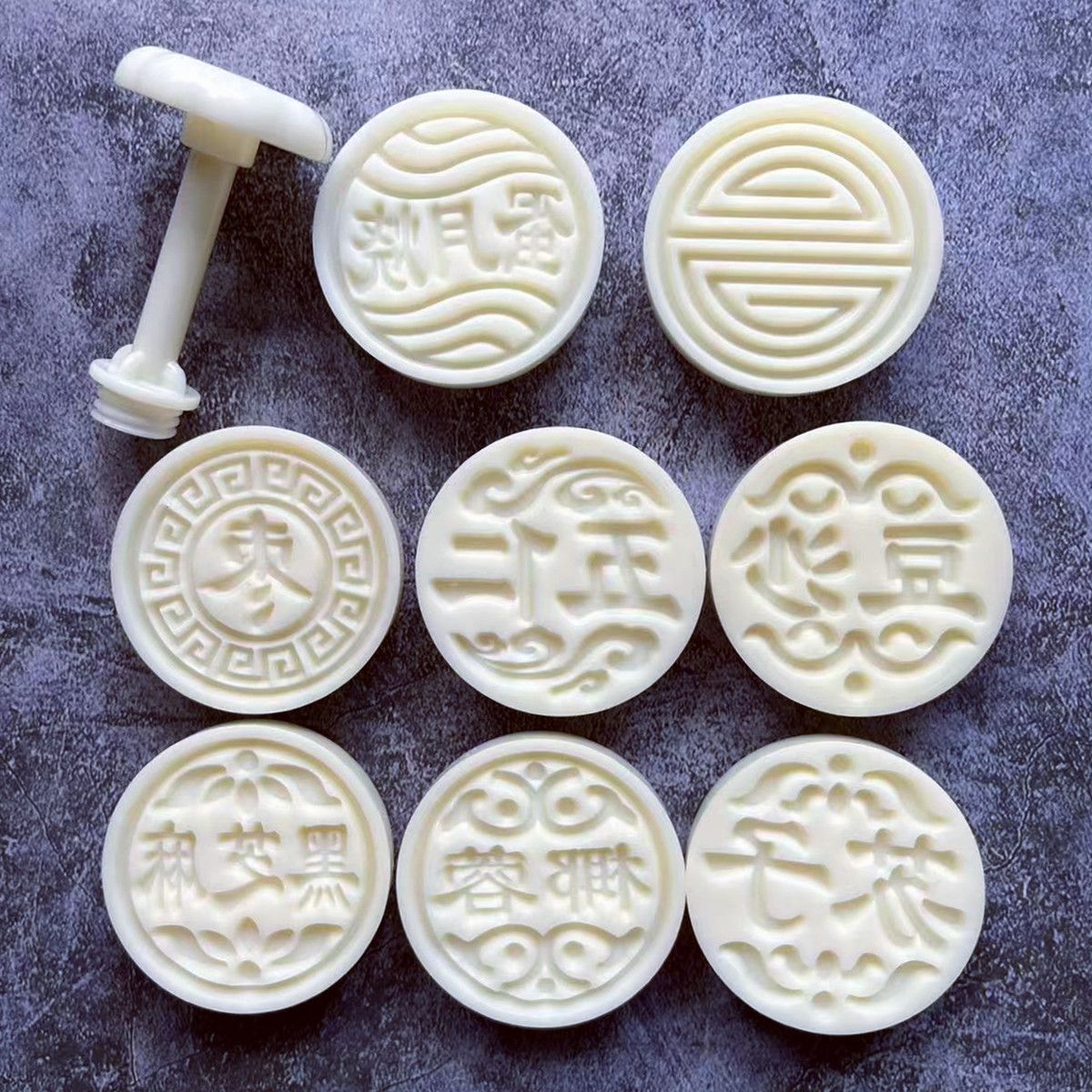 蛋月烧按压模具蛋月烧模具6.2cm6.7cm7.2cm酥皮苏式月饼塑料印章