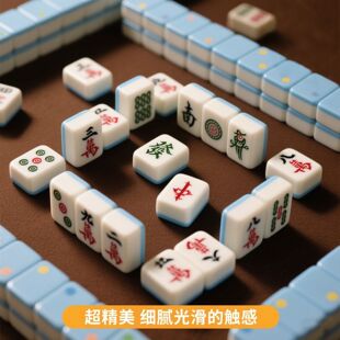 迷你自动小麻机迷你麻将旅行宿舍便携式户外露营网红寝室家用手搓