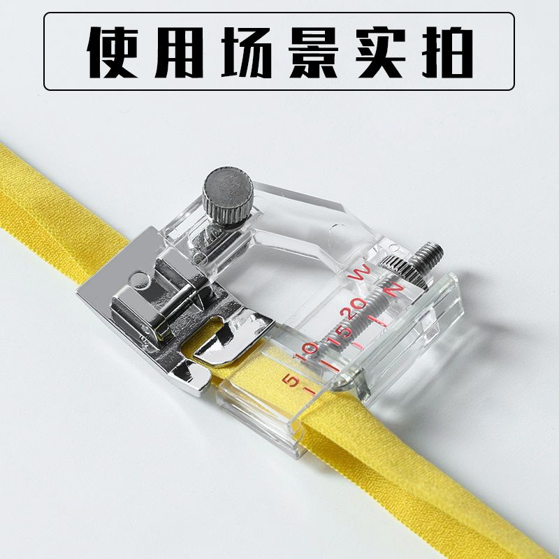 布料锁边神器新款家用缝