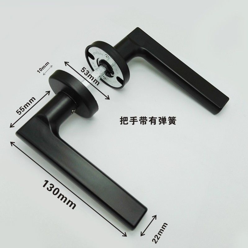 单买门把手黑色分体锁具