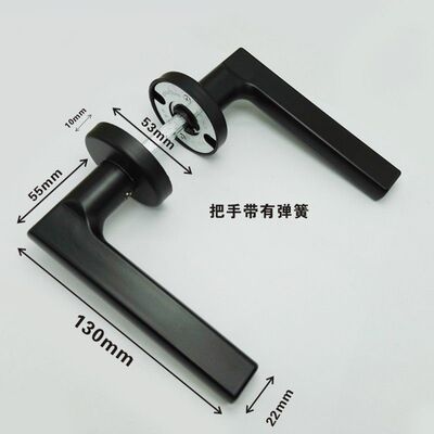 单买门把手黑色分体锁具