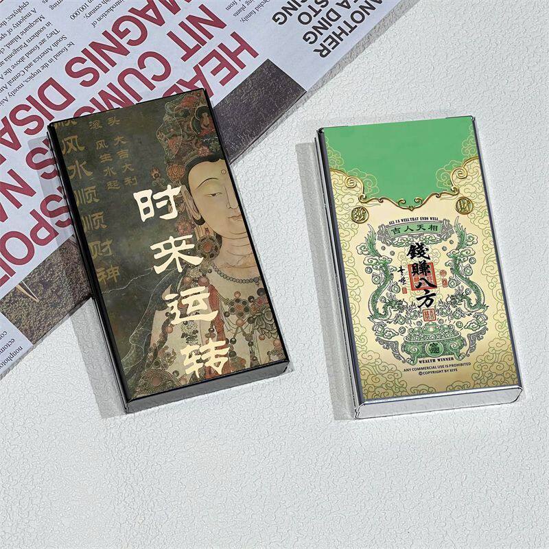 细支专用盒子好运烟盒爆款翻盖塑料女士细支20只装香烟盒粗支便携