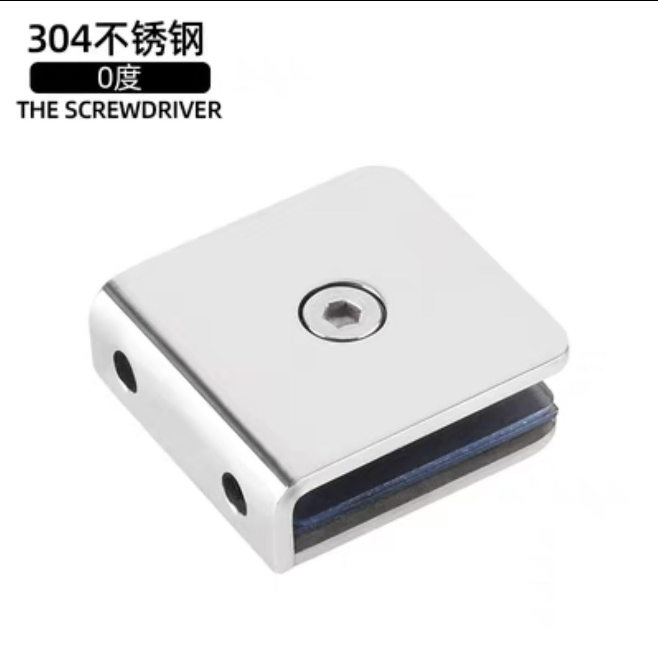 浴室玻璃门固定夹304不锈
