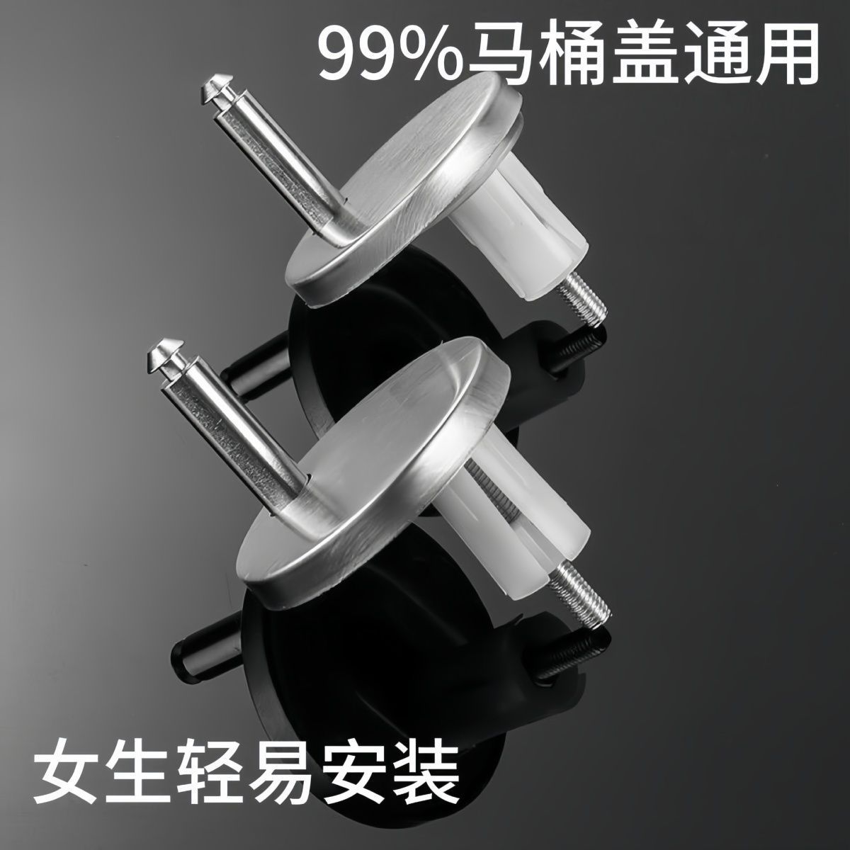 新型马桶盖配件底座坐便