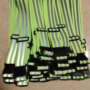 反光条衣服用高亮反光条松紧腰带夜间安全警示带夜跑警夜跑骑带方