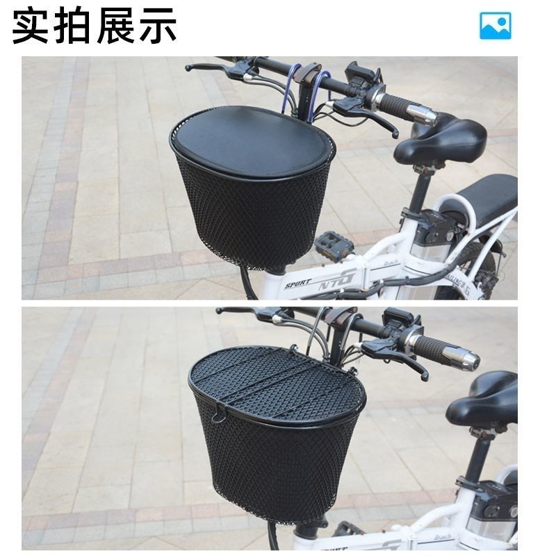 自行车放书包神器筐山地