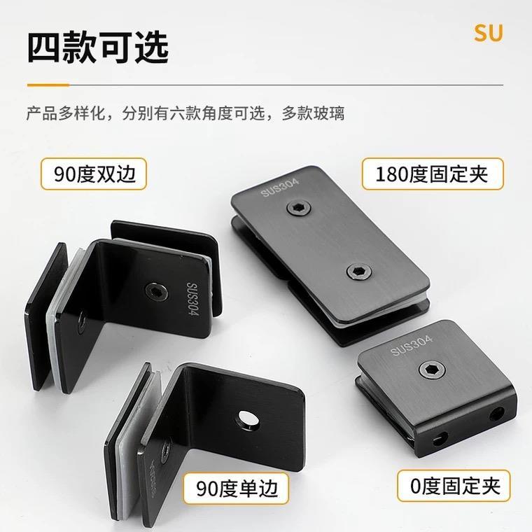 浴室玻璃门固定夹304不锈图片