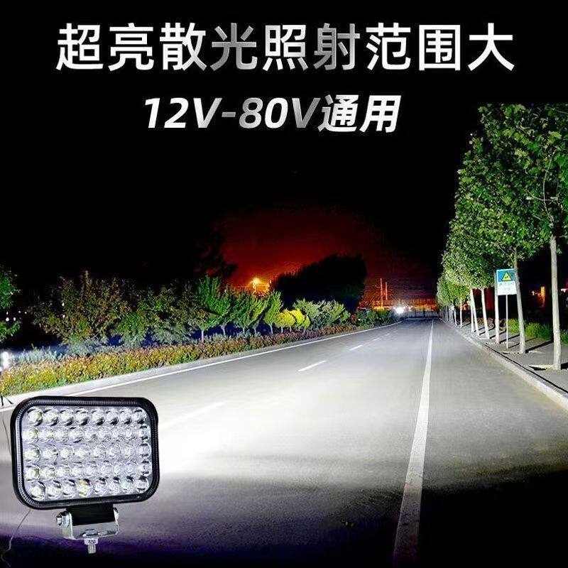 摩托车专用超亮大灯爆款
