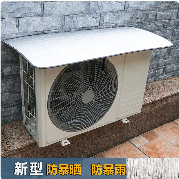 空调室外机挡雨板保护罩
