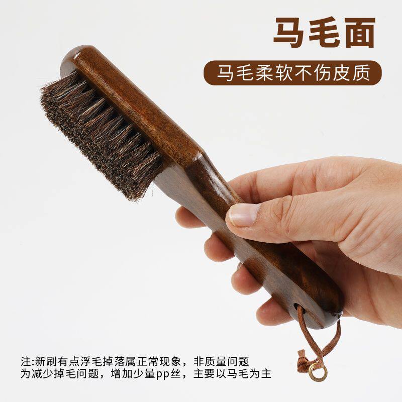 擦皮鞋油专用刷子高端复古马毛刷皮鞋刷打鞋油刷马鬃毛刷抛光软毛