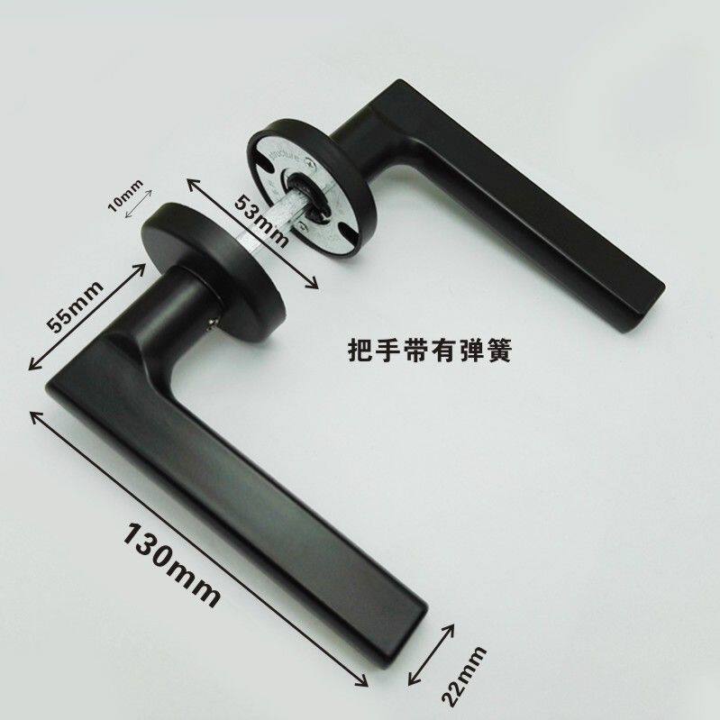 单买门把手黑色分体锁把手门锁具室内卧室房间门锁实木门简约静音