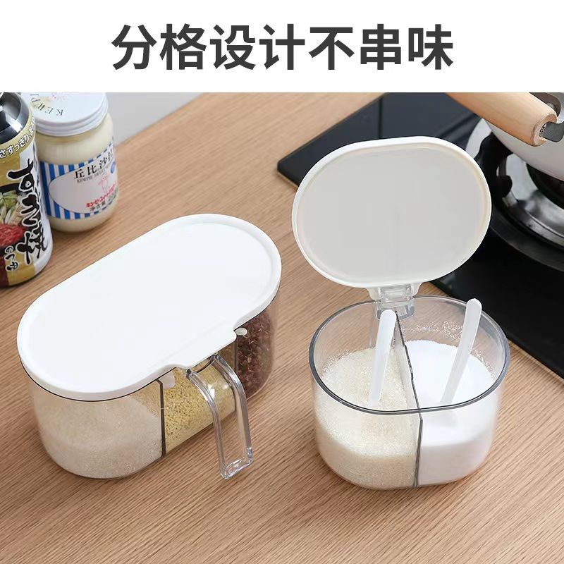 盐盒子调料家用厨房一体