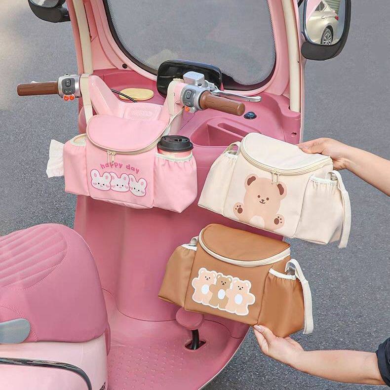 摩托车前置物袋电动车挂物收纳挂包大容量前置挂袋手机车载推车神